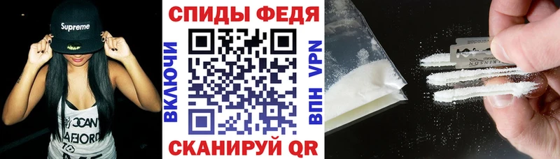 Амфетамин VHQ  где найти   KRAKEN ссылка  Котельниково 