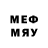 Мефедрон 4 MMC AbduNabi Pulotov