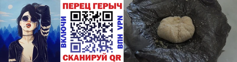 ГЕРОИН Афган  MEGA   площадка телеграм  Котельниково 