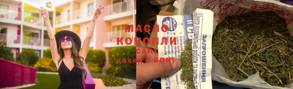 Альфа ПВП Беломорск