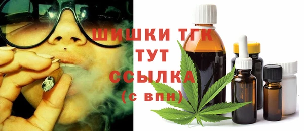Альфа ПВП Беломорск