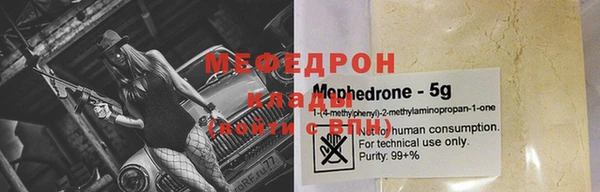 твердый Белокуриха