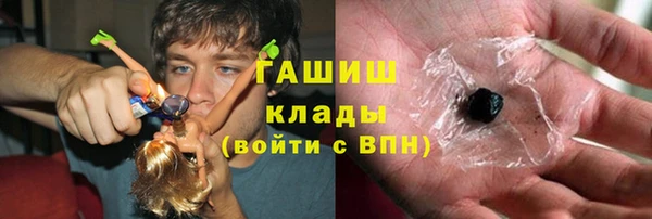 Альфа ПВП Беломорск