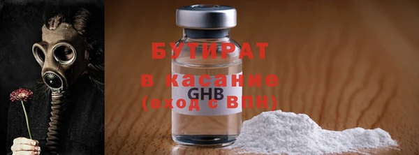 Альфа ПВП Беломорск