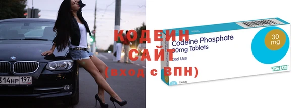твердый Белокуриха