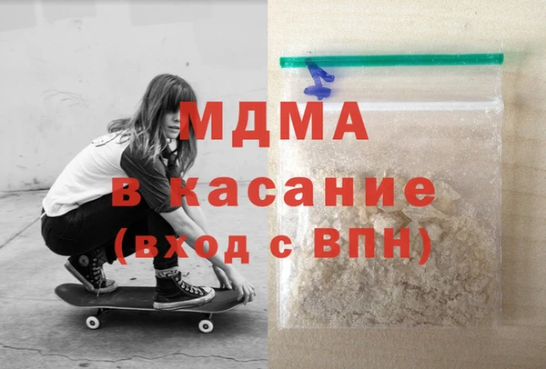 индика Покачи