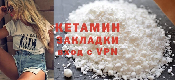 индика Покачи