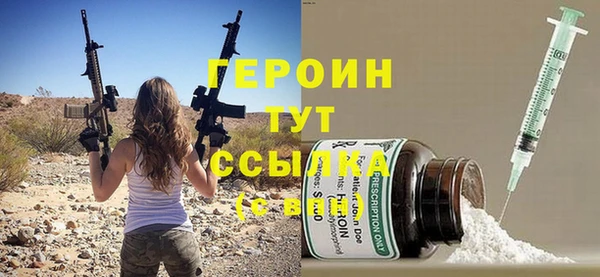 Альфа ПВП Беломорск