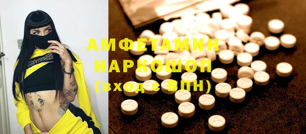 не бодяженный Покровск