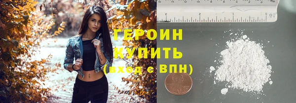 не бодяженный Покровск