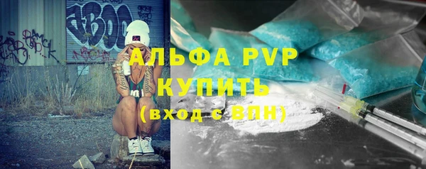 СК Покров