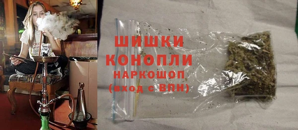 твердый Белокуриха