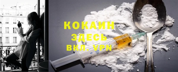Альфа ПВП Беломорск