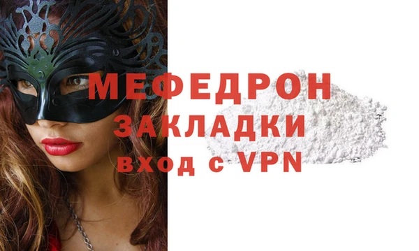 Альфа ПВП Беломорск