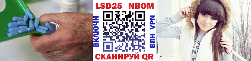 hydra зеркало  Котельниково  ЛСД экстази ecstasy  наркошоп 